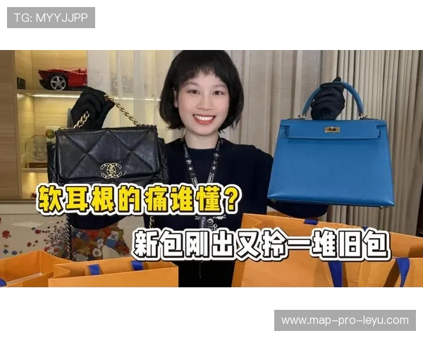 廖秋云训练完直接拎爱马仕去吃米其林，这日子谁顶得住啊