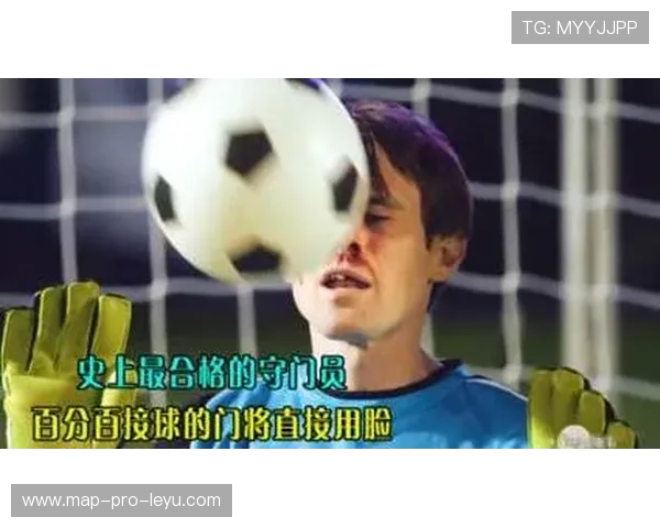 中立球规则：何时判给最后触球方，禁区内例外由守门员接球