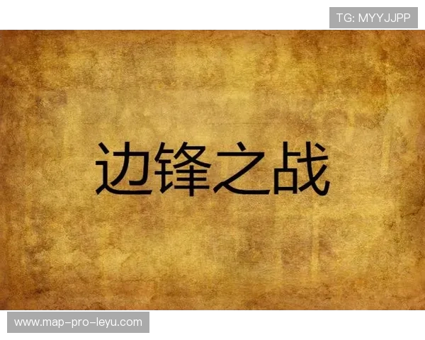 撕防线造威胁 关键战回顾里瓦尔多与现代边锋差异