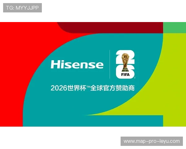 2026世界杯三国联合举办对赞助商有何吸引力 2026世界杯三国联合举办对赞助商有何吸引力